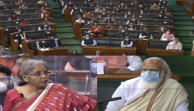 35000 crore budget for corona vaccine in the budget .. Nirmala Sitharaman in action at the beginning ..