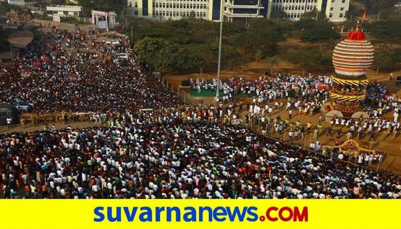 3.5 lakh People Watch the Gavisiddheshwar Fair on Social Media grg