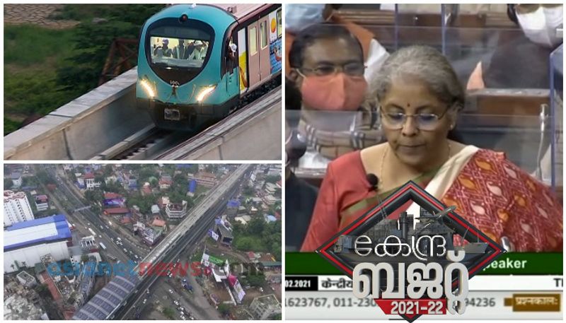 union budget 2021 kochi metro gets a push as it gets 1957 crore rupees for second phase