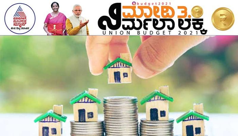 Budget 2021 Buyers of affordable houses get more time to avail additional tax benefits pod