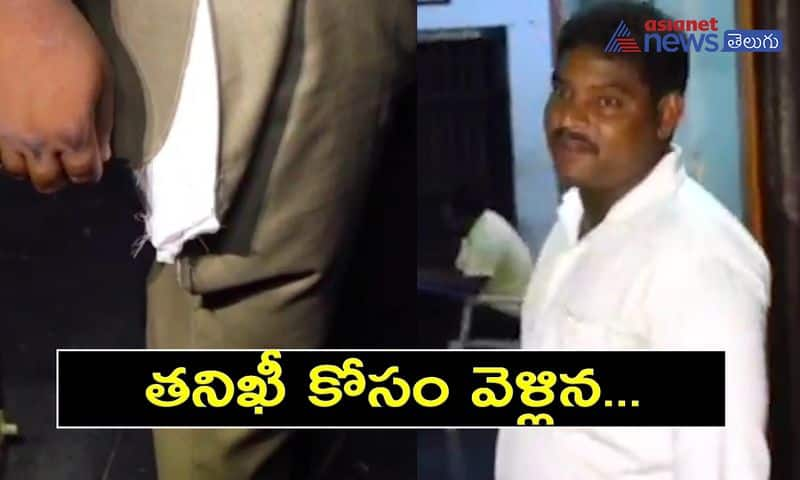 YCP Sanpanch Candidate attack on Excise si in tirumala