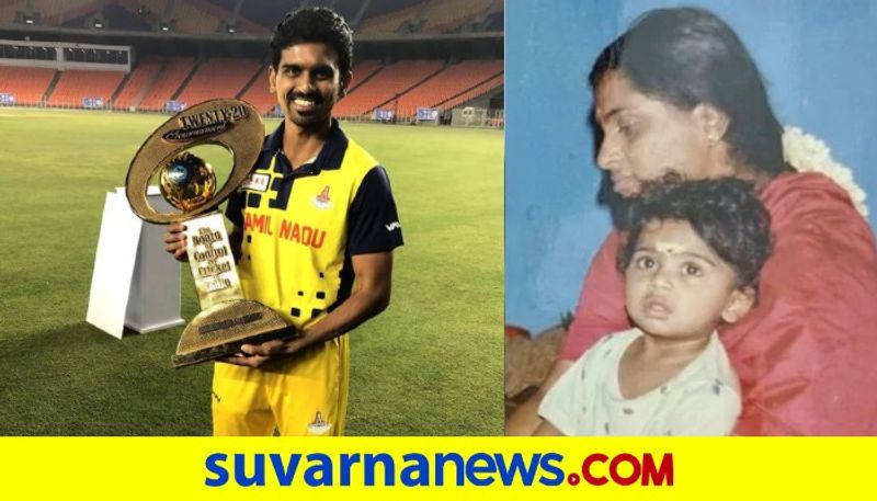 Thank you Amma Tamil Nadu Cricketer Murugan Ashwin posts an emotional note for his late mother kvn