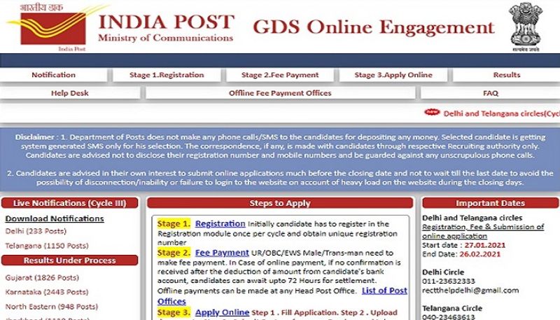 India Post Telangana Circle Recruitment 2021 released : Apply Online for 1150 Gramin Dak Sevak Posts now