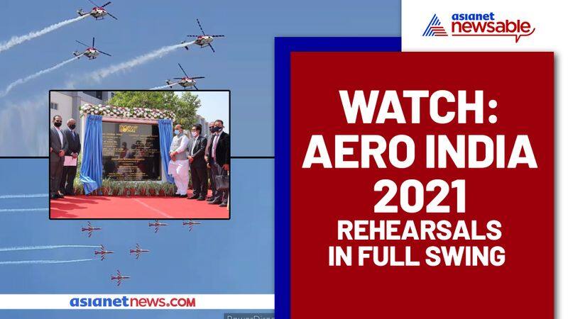 Aero India 2021: Rehearsal conducted at Air Force station in Bengaluru - gps