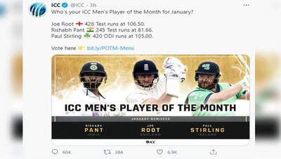 कोहली-रोहित को पीछे छोड़ Player of the Month के लिए नॉमिनेट हुआ ये खिलाड़ी, कंगारुओं के छुड़ाए थे पसीने