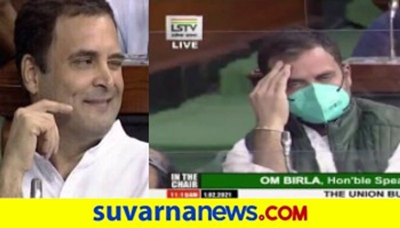 Rahul Gandhi s bored expression from Budget 2021 sparks meme fest on Social Media mah