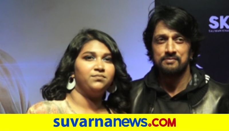 Kichcha sudeep daughter saanvi sings rise up song goes viral dpl