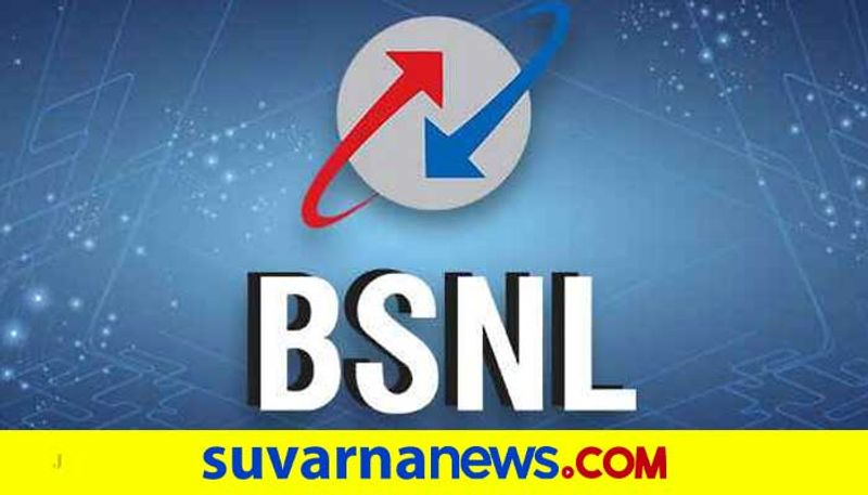 BSNL started OTT Pack called BSNL Cinema Plus