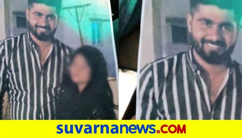 Youth Cheated A Girl Name Of love In Bengaluru snr