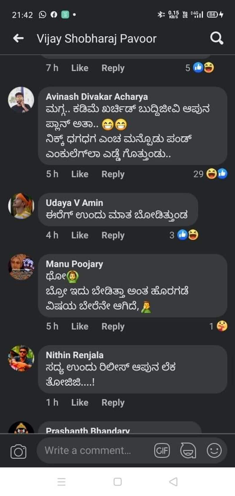 Vijay Shobharaj Pavoor social media post about petrol price increase this is how people reacted dpl