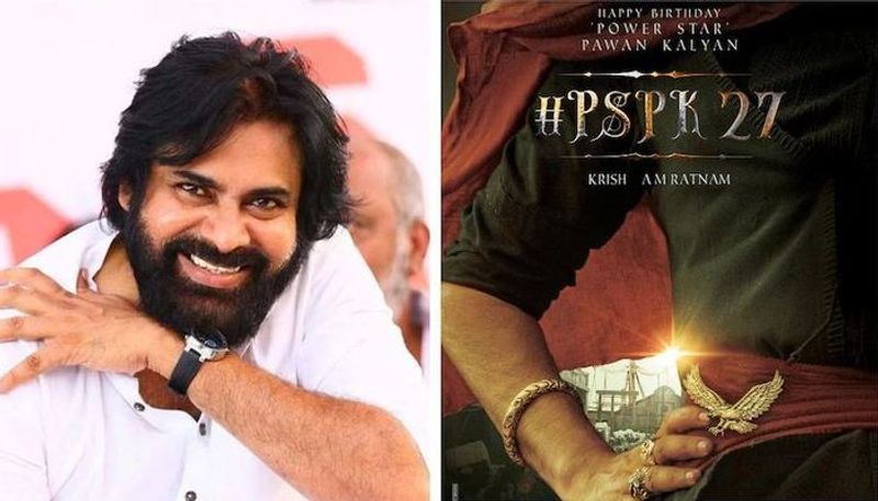 Pawan Kalyan as Hari hara Veera Mallu? Jsp