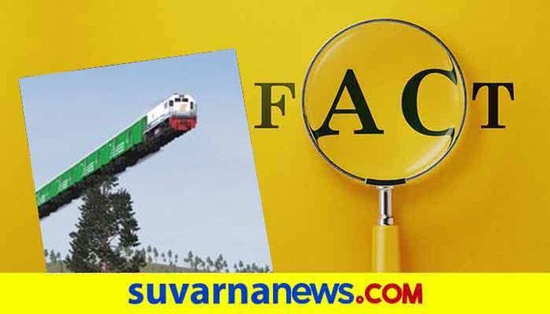 Fact Check of High speed Floating Train in China hls