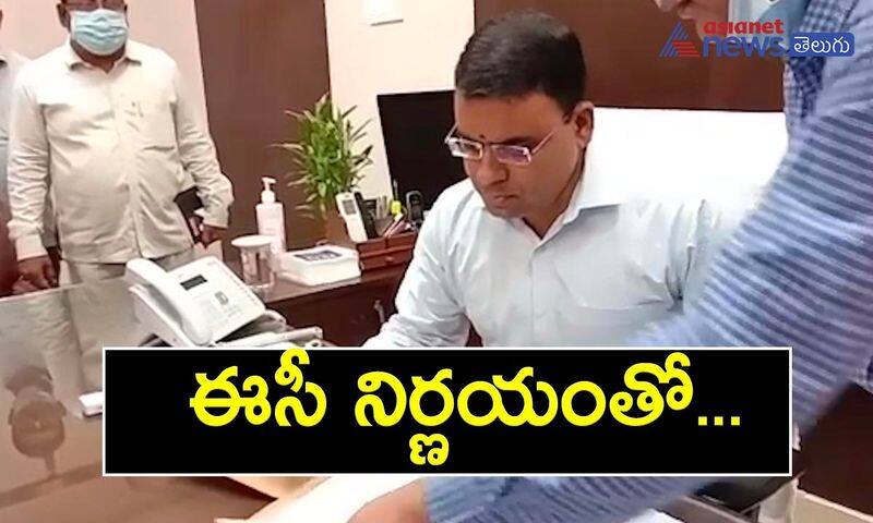 vivek yadad take a charge to guntur collector