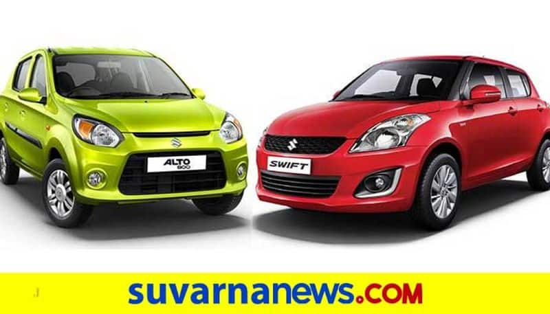 Maruti Alto to Swift Indias to 5 best selling cars in jan 2021 ckm