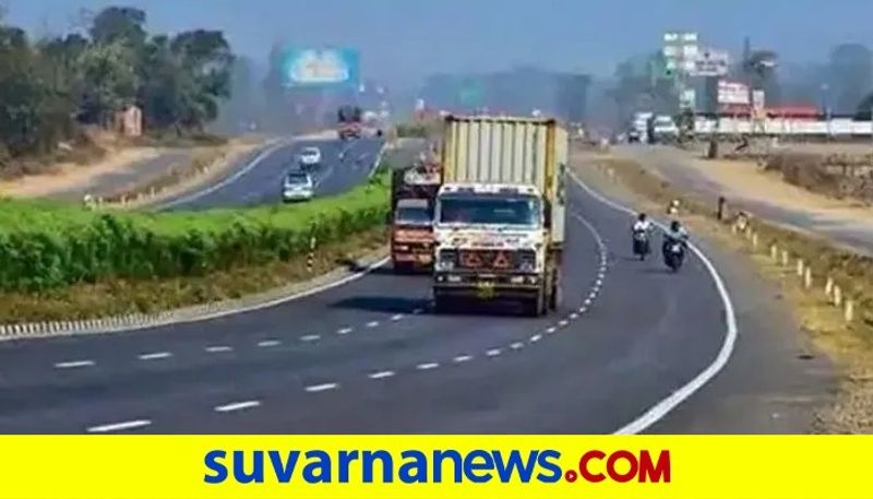 Farmers Organisations Call Highway Protest On Feb 6 in Karnataka snr