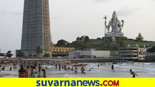 Murudeshwar beach tragedy Tourism officer and Uttara Kannada Deputy Commissioner booked for negligence kvn