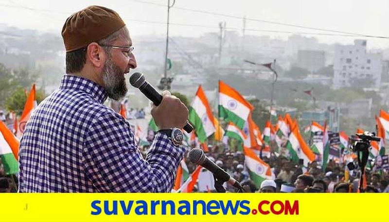 AIMIM Will Be Contest in Hubballi Dharwad City Corporation Election grg