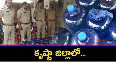 ఏపీ పంచాయితీ ఎన్నికలు2021: నాటుసారా స్థావరాలపై పోలీసులు దాడి