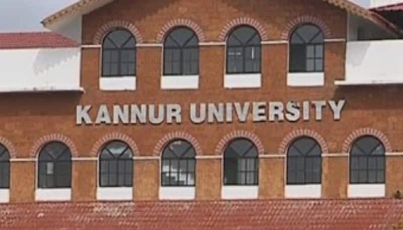 rain alert kannur university admission process postponed sts