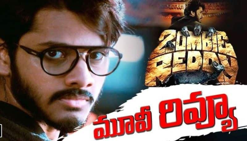 Prashanth Varma new film Zombie reddy review jsp