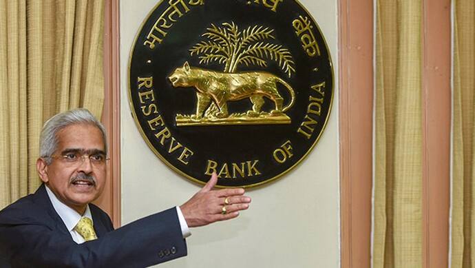 RBI ने जताया GDP में 10.5% ग्रोथ का अनुमान, रेपो रेट में बदलाव नहीं, सस्ते नहीं होंगे होम और ऑटो लोन