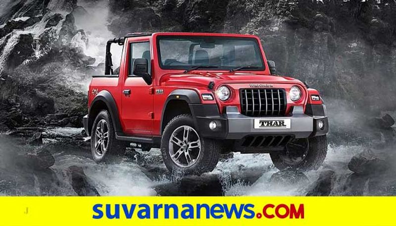 5 Door Thar will be launched and confirmed by Mahindra Company