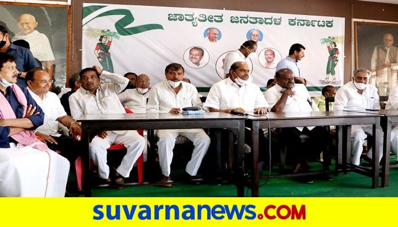 JDS Leader Talks about Farmers Protest against agriculture laws rbj