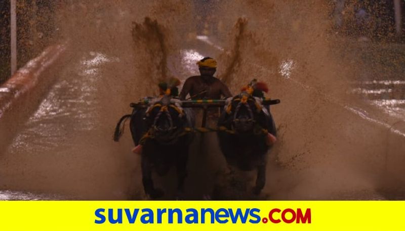 Nishanth Shetty Record In Mangaluru Kambala snr