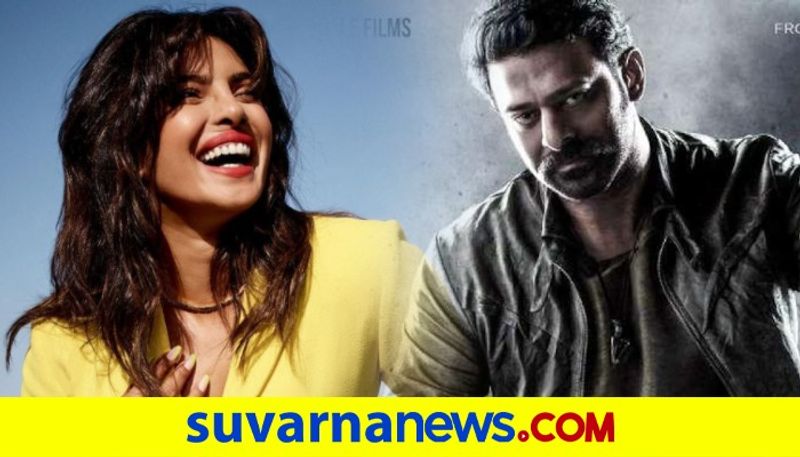 Is Priyanka chopra joining Prashant neel directed Kannada movie Salaar dpl