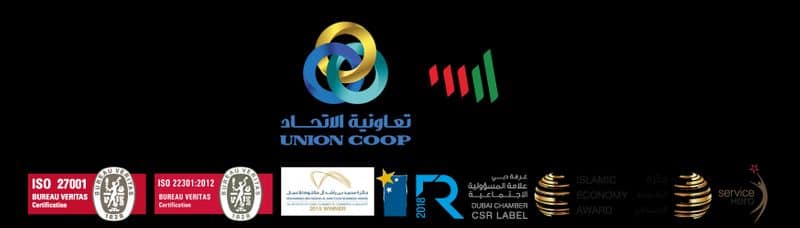 Union Coops Al Barsha South Center opened