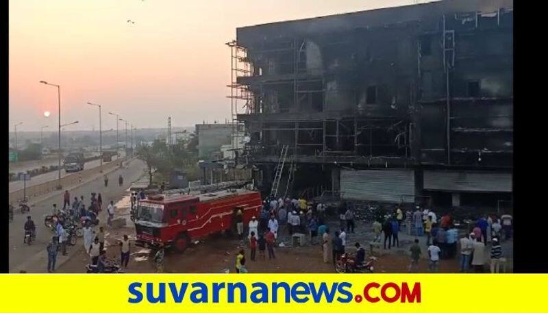 Fire Accident In Bagalkote Complex snr