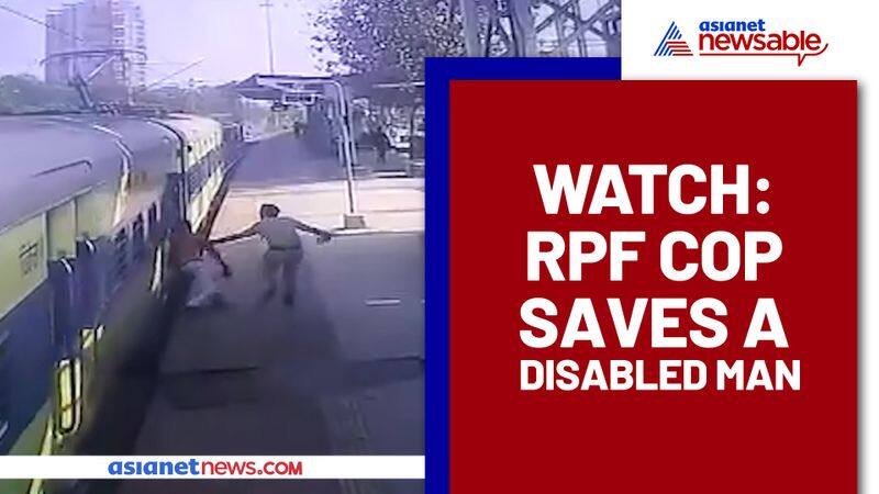 RPF cop saves disabled man while boarding moving train; Watch video - gps