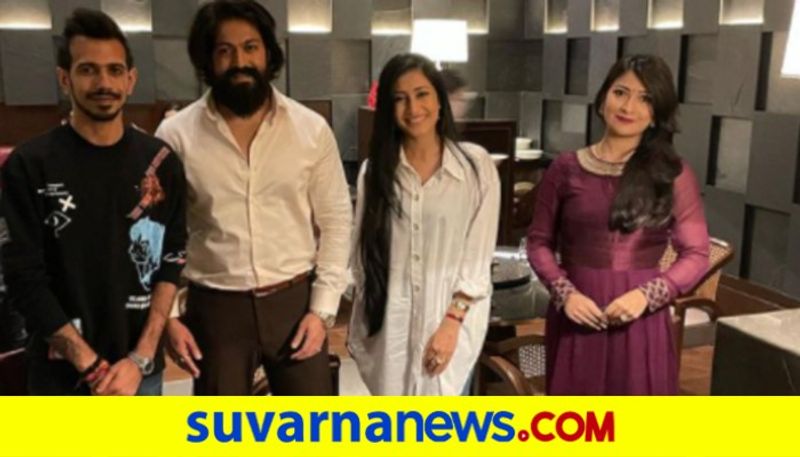 Team India Cricketer Yuzvendra Chahal And Wife Dhanashree Spotted With KGF Star Yash and Radhika Pandit kvn