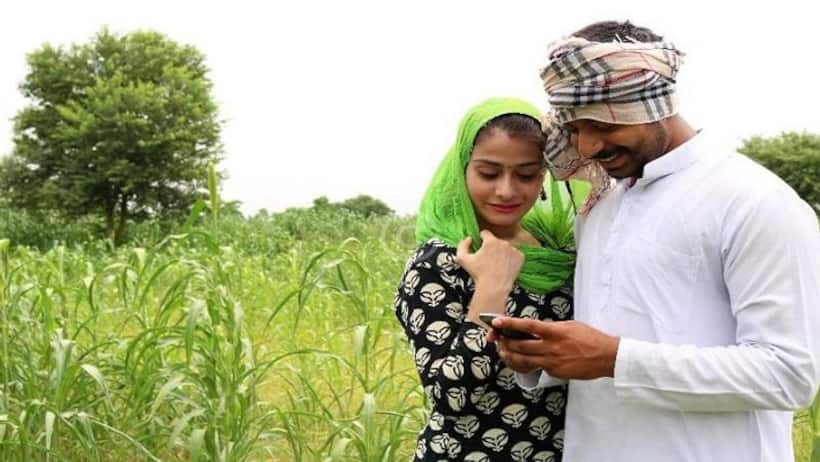 PM Kisan Yojana: पीएम किसान योजना का फायदा उठाने वाले फर्जी किसानों की अब खैर नहीं