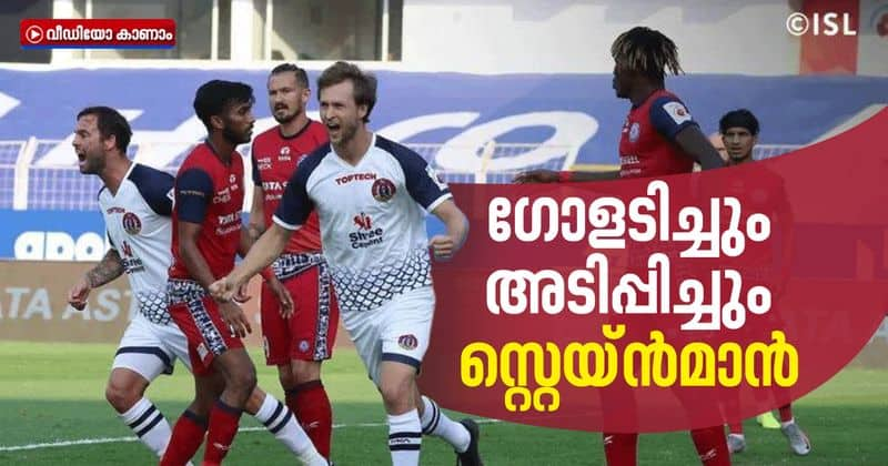 matti steinmann hero of the match ISL east bengal vs jamshedpur