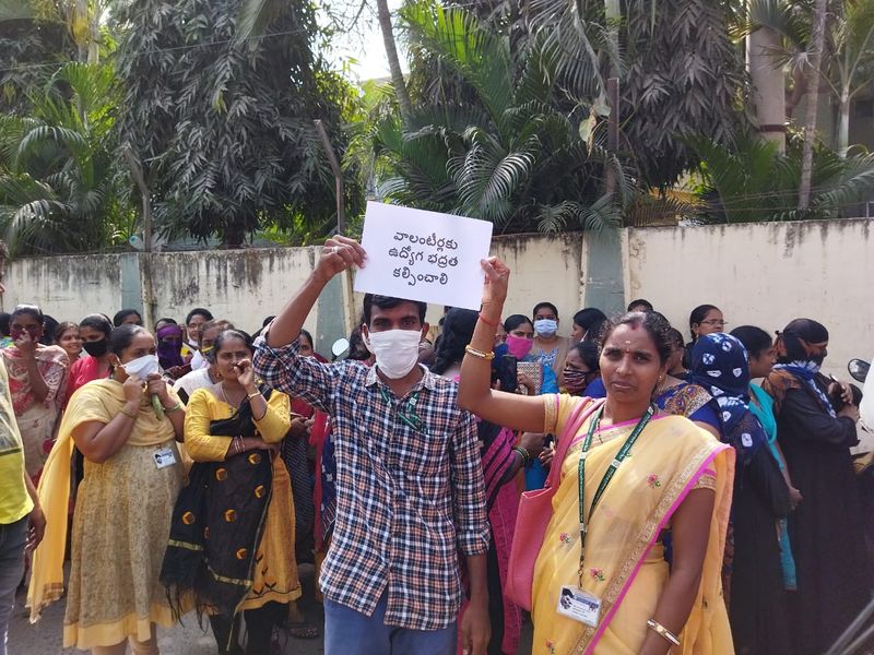 tension prevails at vijayawada municipal corporation after volunteers protest  lns