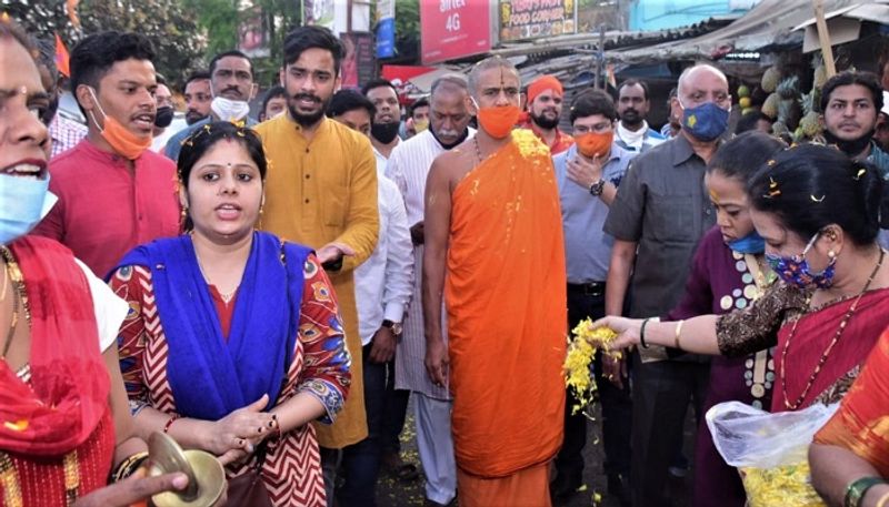 udupi pejavara shree In Mumbai for ram mandir donation collection rbj