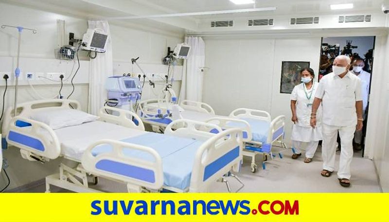 Corona Patients Faces ICU Bed Problems in Hospitals in Bengaluru grg