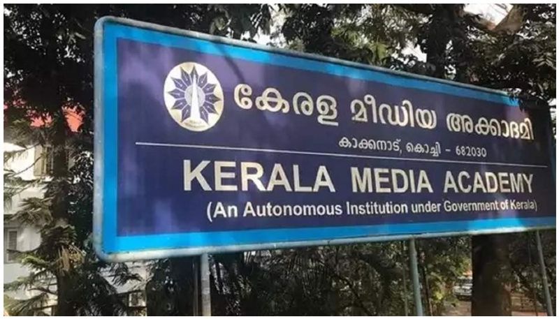 application invited for kerala media academy pg diploma course details here 