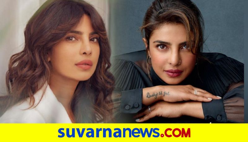 Priyanka Chopra recalls the time when a director told her to get a bb job dpl