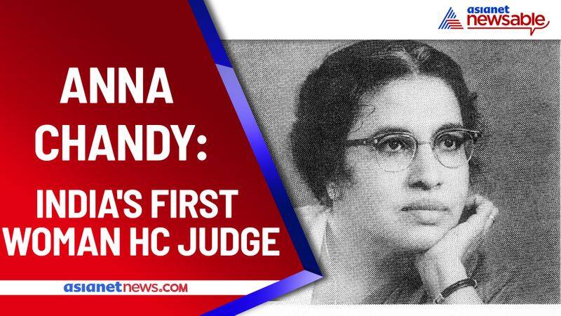 kerala anna chandy india first woman high court judge