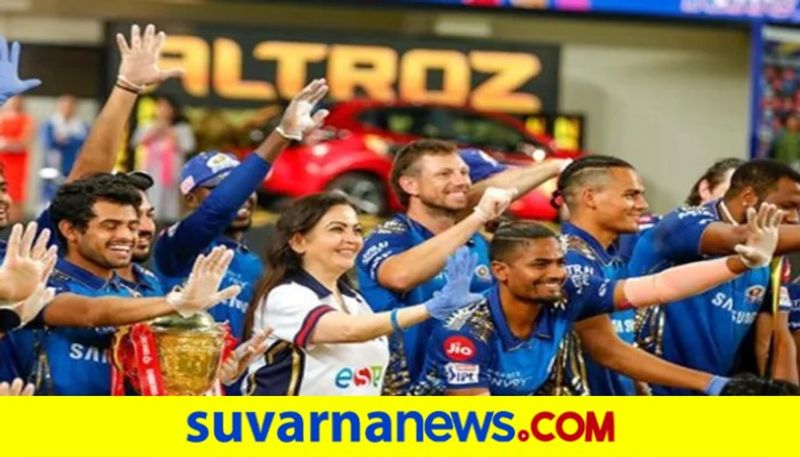 IPL Auction Full squad of Mumbai Indians at IPL 2021 kvn