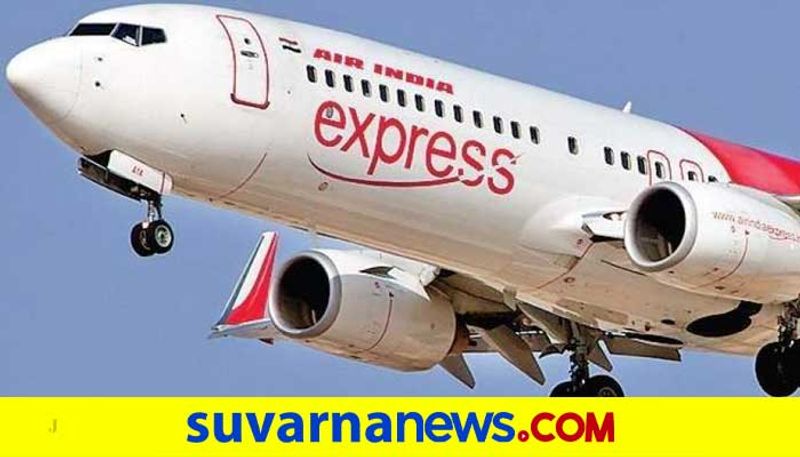 Air India Express hiring and Check Details about job vacancy