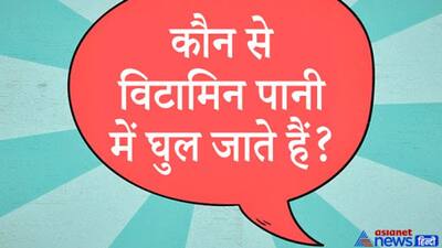 अधिकारी ने पूछा- अकबर के नौ रत्नों के नाम बताइए? देखिए IAS इंटरव्यू के 10 मजेदार दिमागी सवाल