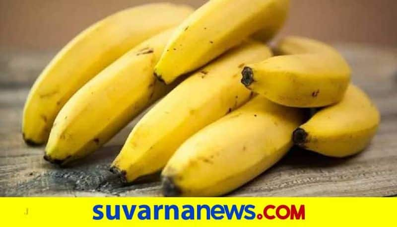 Former Police Officer Success In Banana Cultivation snr