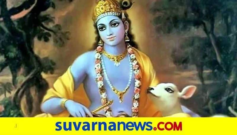 Janmashtami Vrat 2022 how to please goddess lakshmi on krishna festival