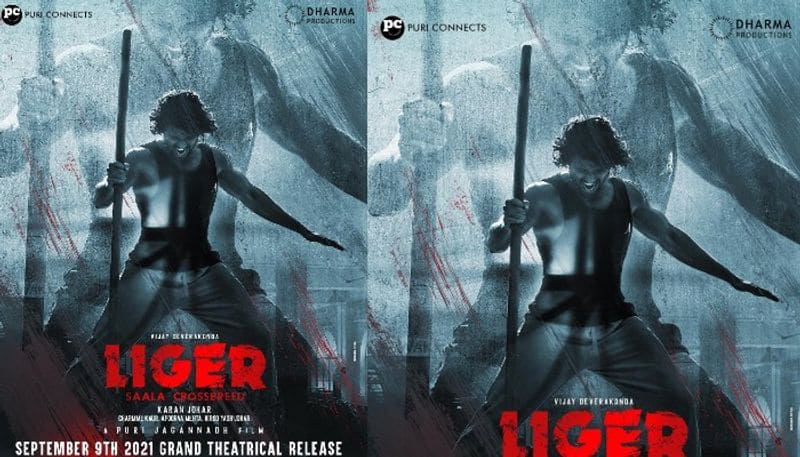 vijay devarakonda starrer liger movie release date fix  arj