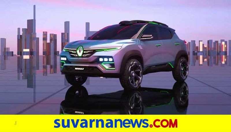 Renault India will launch its much hyped SUV Kiger on Feb 15th