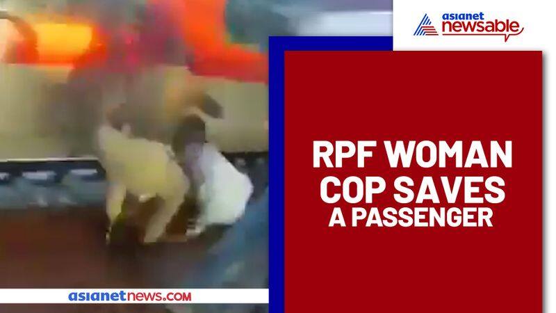 RPF lady cop saves passenger from falling under a running train; Watch video - gps