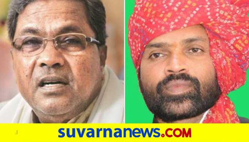 Minister B Sriramulu Slams on Siddaramaiah grg